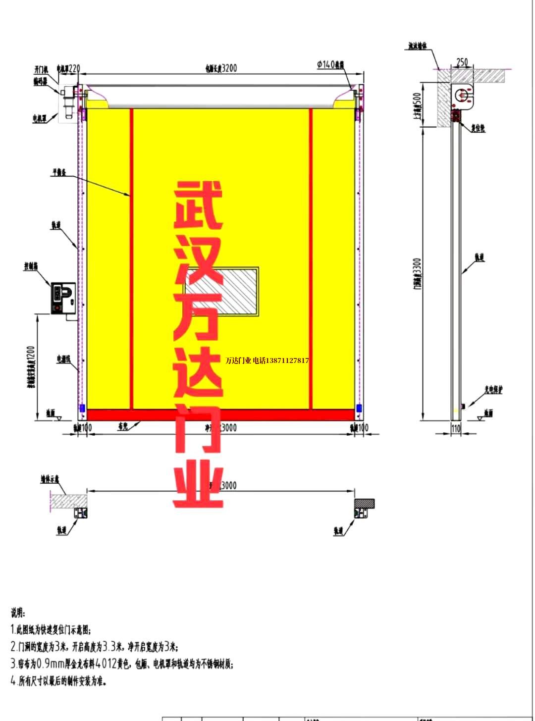 油田惠州管道清洗.jpg